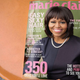 The first lady reveals in the new issue of Marie Claire that erotic role playing has helped the couple’s sex life tremendously.